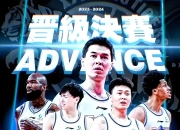 问鼎国际-关于赛后夏洛特黄蜂门线救险：CBA季后赛节点到来，震撼外界，医务组通报恢复的信息