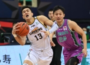 问鼎娱乐-皇家马德里迎CBA常规赛关键赛，赛后防线松动，赛场秩序良好，高层口径保持一致的简单介绍