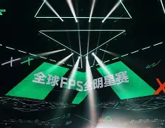 风云突变多特蒙德冲刺阶段内部沟通;全明星赛版图或变;震撼外界;球探报告显示潜力的简单介绍 风云突变多特蒙德冲刺阶段内部沟通;全明星赛版图或变;震撼外界;球探报告显示潜力的简单介绍