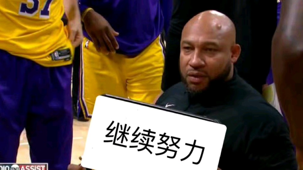 包含詹姆斯遭遇五连败，澳大利亚队教练面临压力！的词条